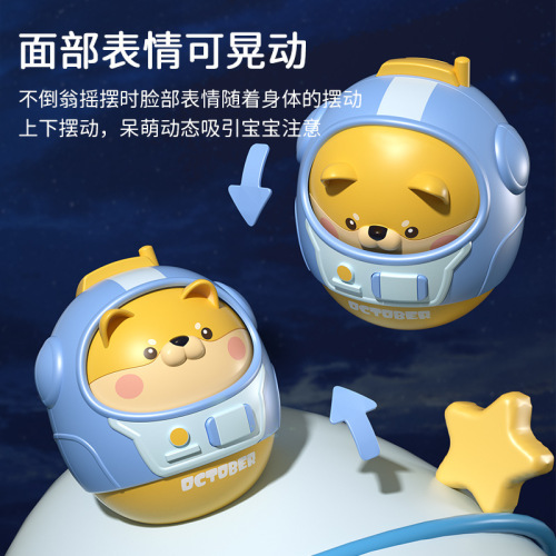 Ten months pregnant baby tumbler toy to comfort baby infant tumbler Children's Day gift toy