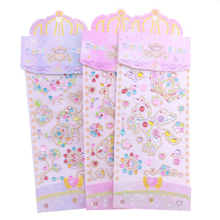 diy��ͨ��N ��ɫ�����P�˻ʹڈD��ˮ����N�ֹ��b�������N�D