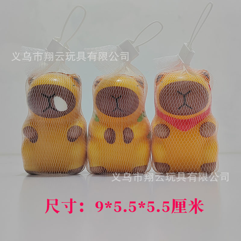 대형 카피발라 [메시백 포장]