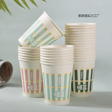 һ���ԼӺ񼈱������̄սӴ�ˮ�������b���lʳƷ��һ���Ա���