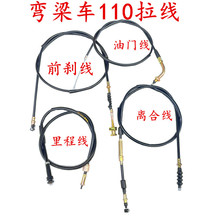 ����܇110Ħ��܇�����x�Ͼ���̾����T��ǰ�x���ָ��b������