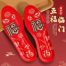 �����꼪�顿�帣�R�T�tɫ���\Ь�|�����꼪���������m�p���ʺ��