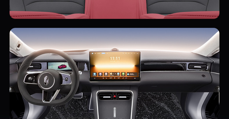 Suitable for Shangjie Z7/Z7T, full-coverage floor mats, 2026 new model car interior modification accessories, trunk mat supplies