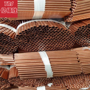 C10200�o���~�� �~�� C10200�o���~�~�� �� �����ȸ߿�����