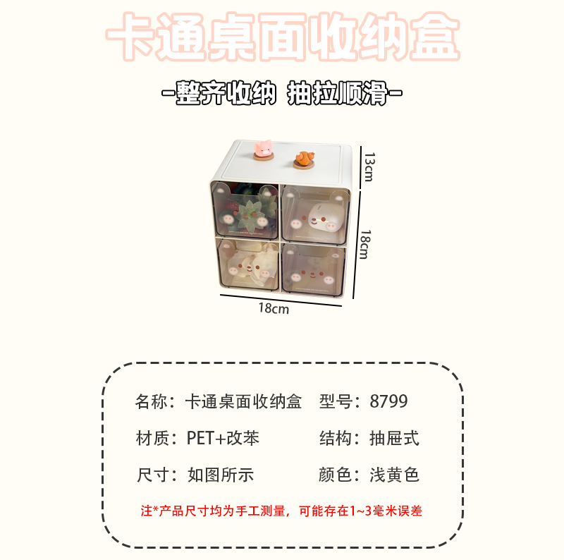 详情页_02.jpg