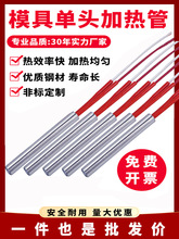 �ɟ��͆��^ģ��늼ӟ�ܺ���늟�����I�l��ܼӟ��220v380v