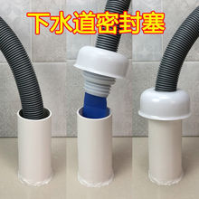 �l���g��ˮ����������ϴ����Ę���ܷ�Ȧ�N�����zо�ܵ�����w��