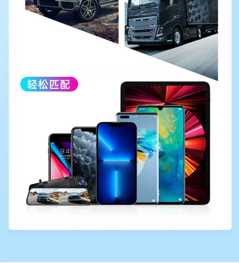 Car Bluetooth Receiver MP3 Playback Audio Car Charging Cigarette Conversion Audio Radio Connection Music