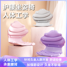 ������������칫�Ҿ����������ν����γ��˼Ӻ�����������幤ѧ