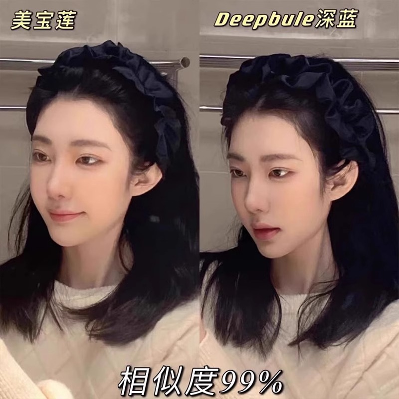 Ciervo blanco mismo Estilo negro plisado diadema hembra 2024 nuevo alto cráneo pelo superior paquete lavado de cara antideslizante diadema tocado horquilla