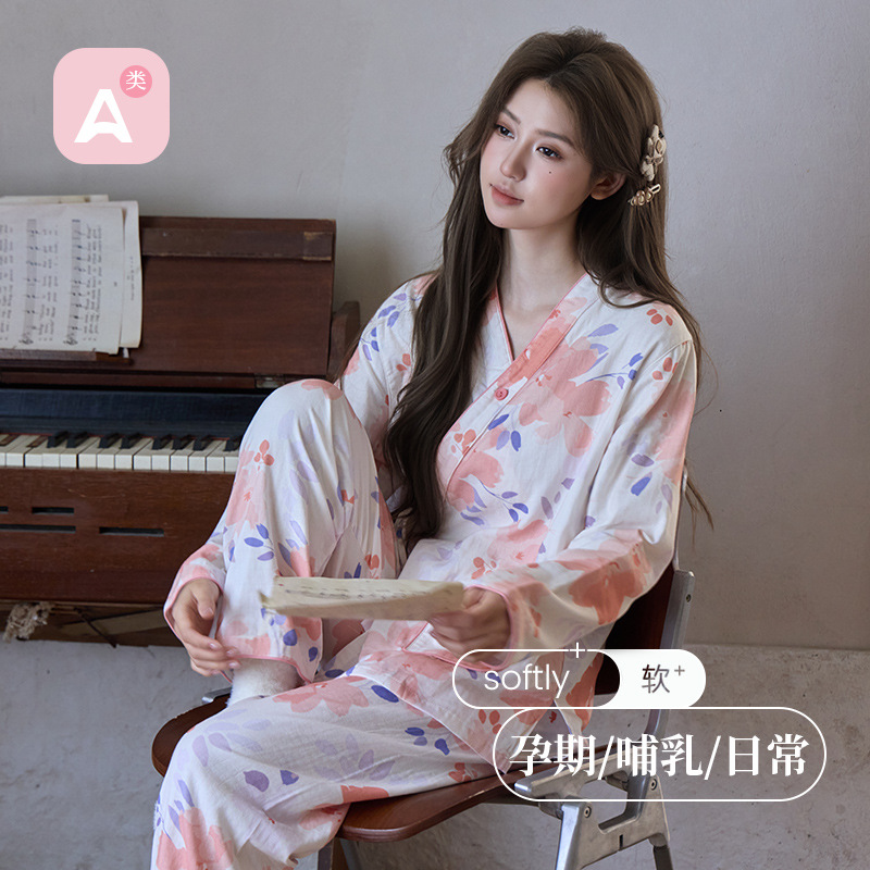 일본 기모노 문 의류 봄 가을 순면 거즈 잠옷 임산부를위한 조정 가능한 산후 모유 수유 홈 의류