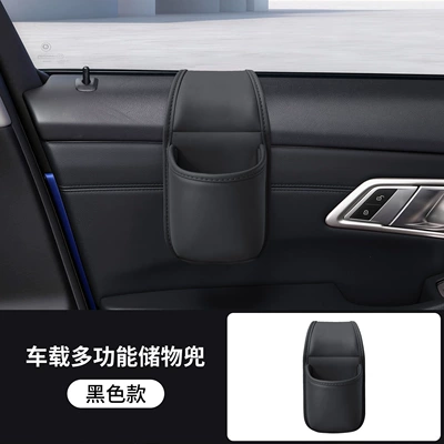 drink holder, Car cup holder/beverage holder - window-side-cup-holder-noble-black-one