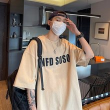 美式字母短袖男生夏季运动潮牌衣服oversize百搭潮流男装t恤代发
