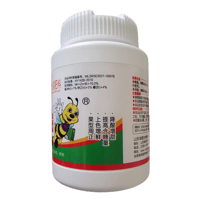增甜剂柑橘葡萄脐橙西瓜果树膨大着色增甜叶面肥甜蜜蜜