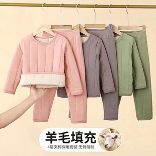 У���������b��ͯ��ů����Ůͯ�ӽq�Ӻ�������ѝ�o�Ǳ�ůѝ�^��