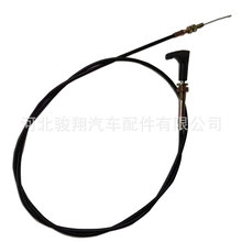 OEM 30DH-536000 �ۺ��Ј����l�����Ј��ٿv�����������T��