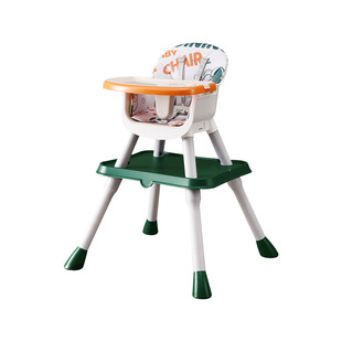 Multi-functional seat study table play table short chair baby dining chair