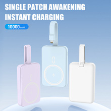 Mini Magnetic Wireless Power Bank 10000mAh built in cable