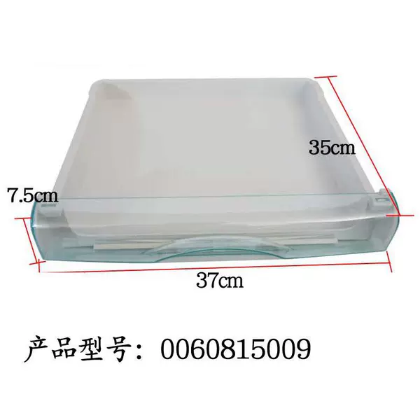 Refrigerator drawer 5009