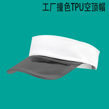 �ķ����⾀TPU��ꖿ��ñ�h���o�ñ�n�ٴ�ײɫ͸���ܿ��ñ���S