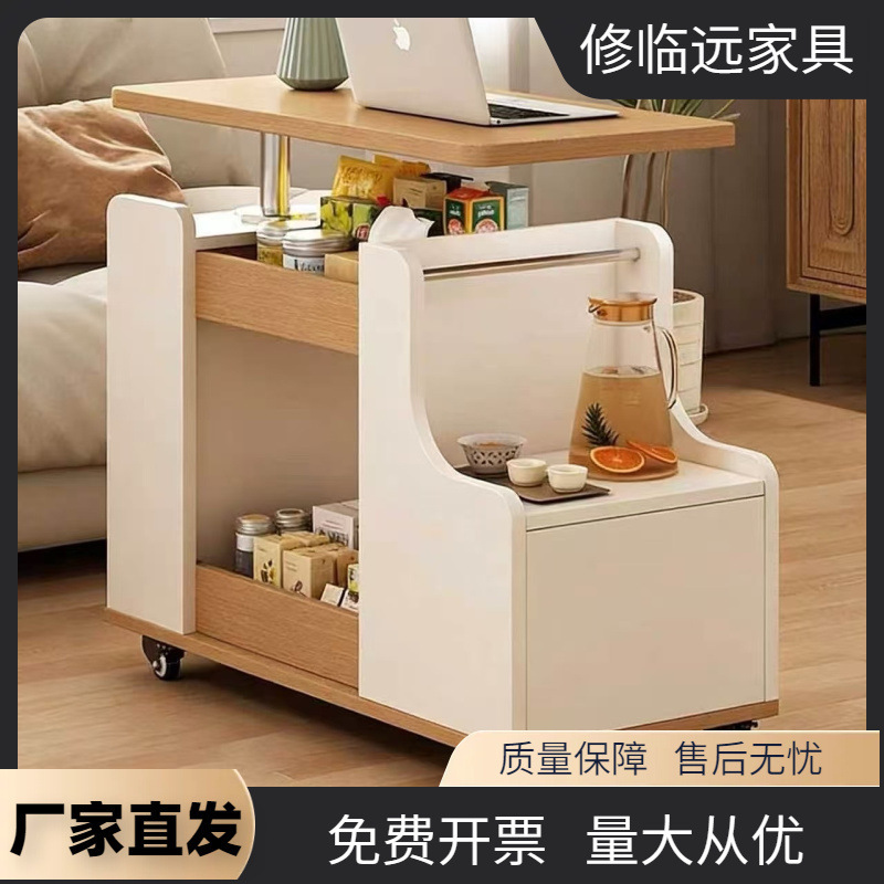 Sofa Side Table, Movable Small Table, Living Room Household Coffee Table, Multi-Functional Trolley, Adjustable Height, Sofa Side Storage