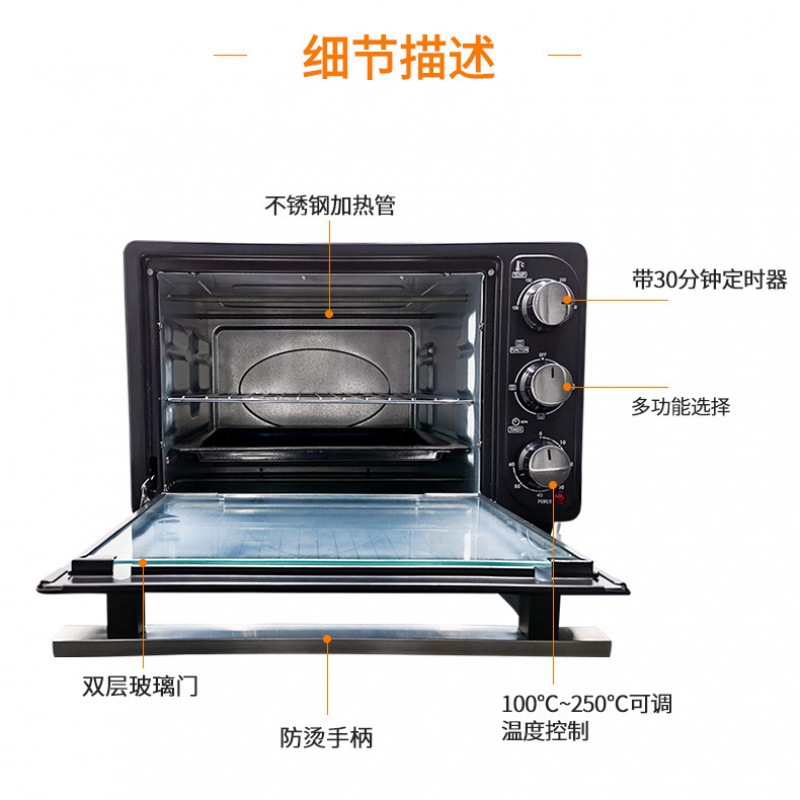 KS16 de gran capacidad automática multi-función visual libre de aceite de aire eléctrico freidora horno mini horno