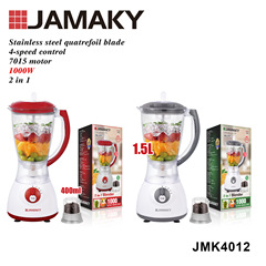 JAMAKY原汁機スラッジ分離家庭用多機能強力ジューサースローミル小型ジューサー
