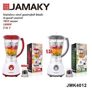 JAMAKY Juicer Residue Juice Separation Household Multifunctional Strong Juicer Slow Mill Small Juicer