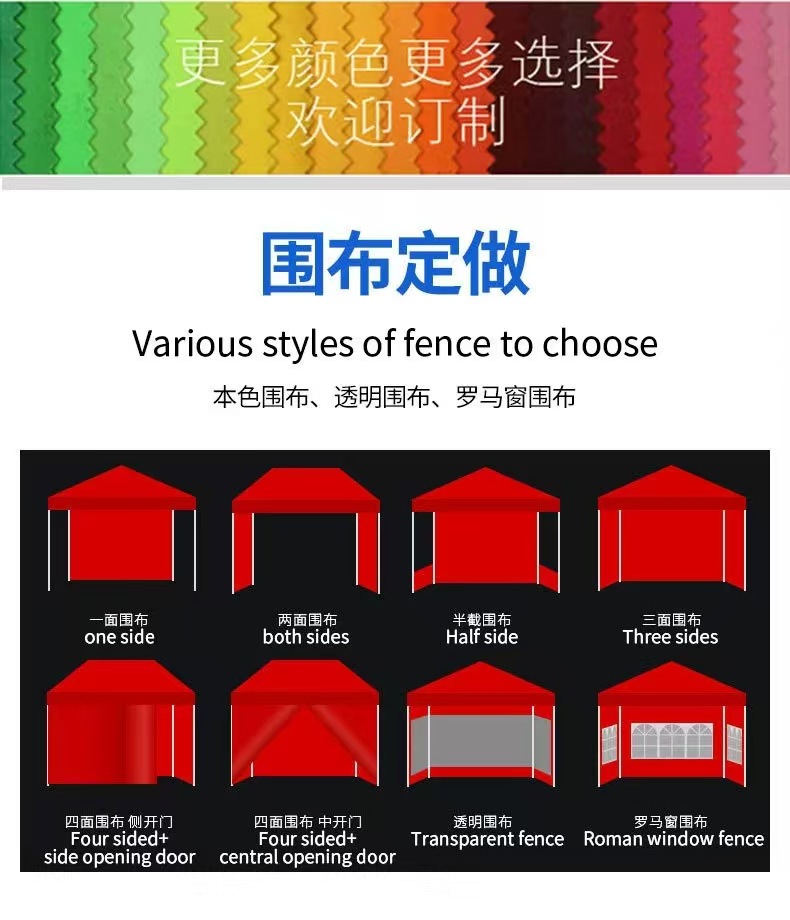 Outdoor Advertising Tent, Vehicle-Mounted Hollow Canopy Display, Folding Tent, Exhibition Tent, Custom Four-Corner Tent 3× 3m