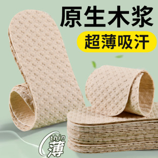 һЬ|Ů͸ܛm_пļľ{܊ӖЬ|