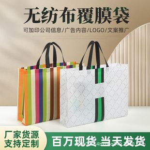 �o�����������h����ӆ��չ�������Ӻ��ɫӡˢ�YƷ�������Ĥ�Ӽ�