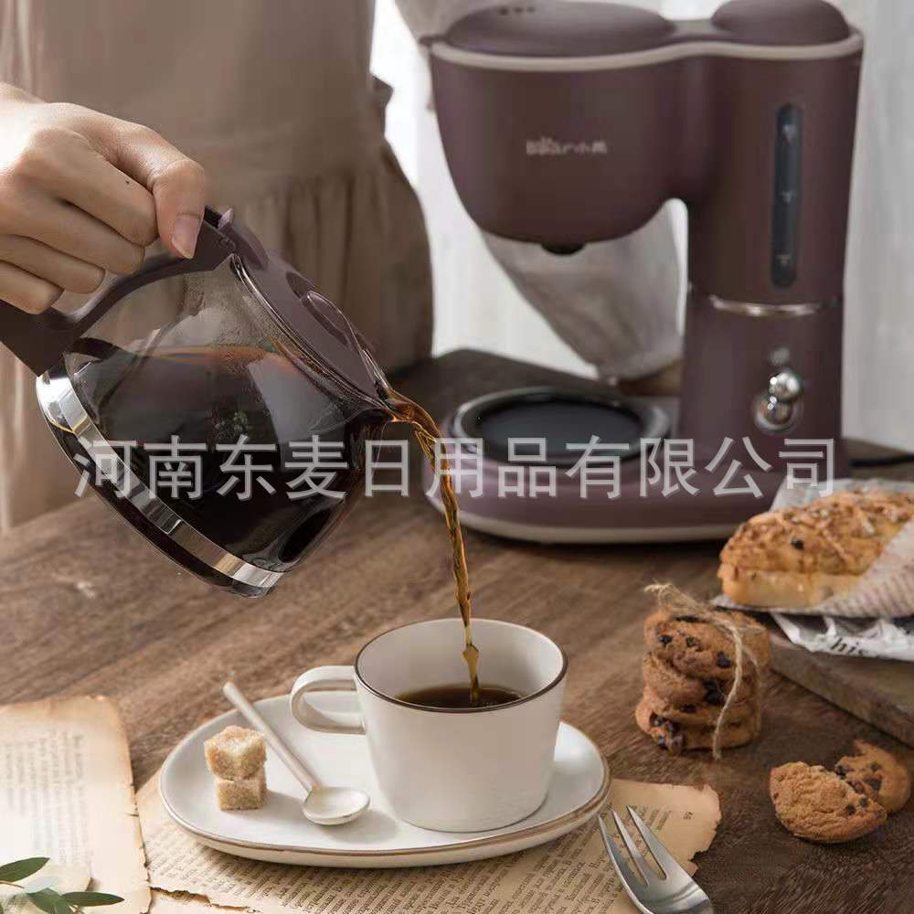 Oso oso máquina de café KFJ-A06Q1/K1 hogar americano 600ml goteo tetera