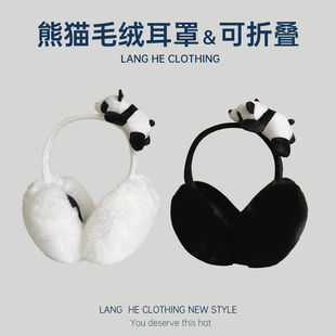��؈ë�q����Ů�����ɐ۱�ů�����o�����L����2024�¿��ﶬ���װ�