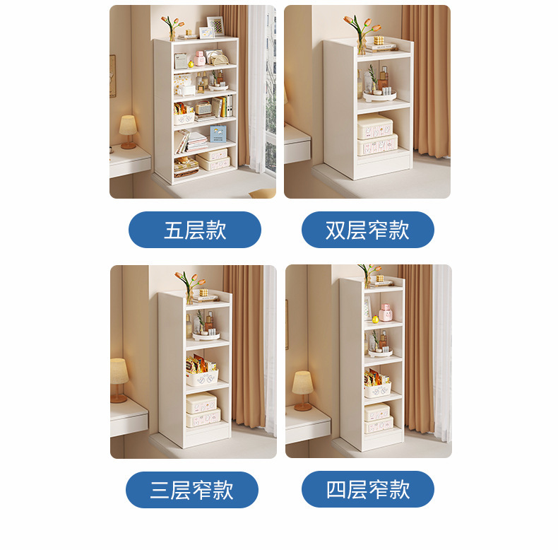 复制_飘窗收纳柜书架女生家用窗台储物柜窗台阳台.jpg?x-oss-process=image/format,png