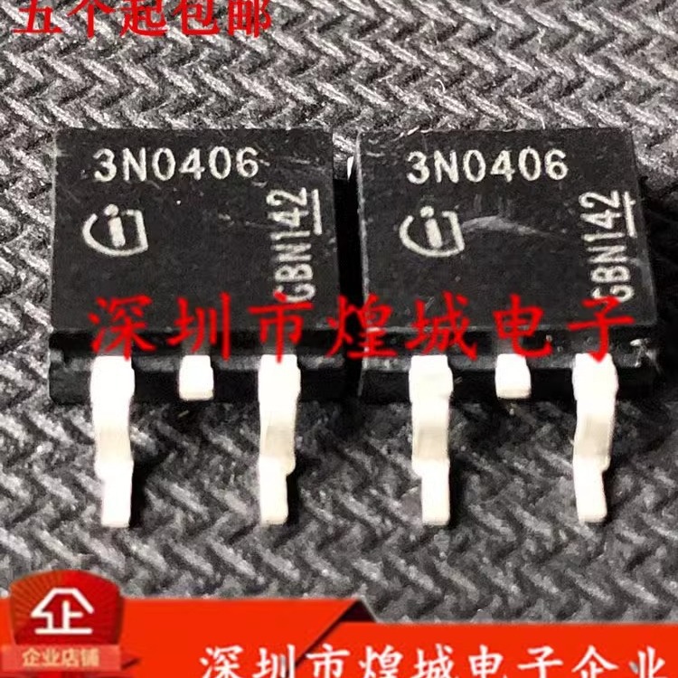 3N0406 IPB80N04S3-06 TO-263-3 40V 80A  库存现货  电子元器件