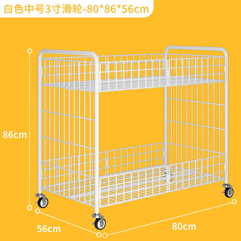 흰색 중형 + 3inch개의 바퀴 접이식