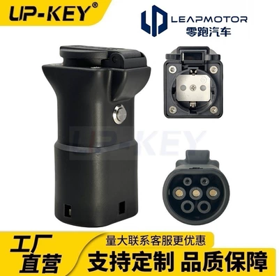 Output Conversion, Byd Power – Elektrikli avtomobil şarj stansiyaları - european-standardeuropean-regulation-leapmotor