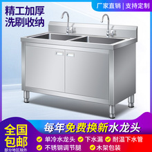 ���P�ˮ��ˮ�ؙ��N��һ�w�����뙙���p��ϴ���蹤��̨����̨����