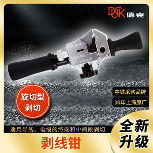 �¿ˏS����������|�����QBXQ-Z-40B��ֱ��14-40mm��|���]