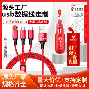 ��������������һ�YƷ��logo��������Һ�B�Y����