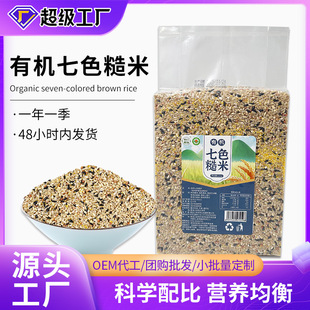 �ЙC��ɫ���״ּZ��������5����ѿȫ�����ЋD���ǵ�֬����s�Z�