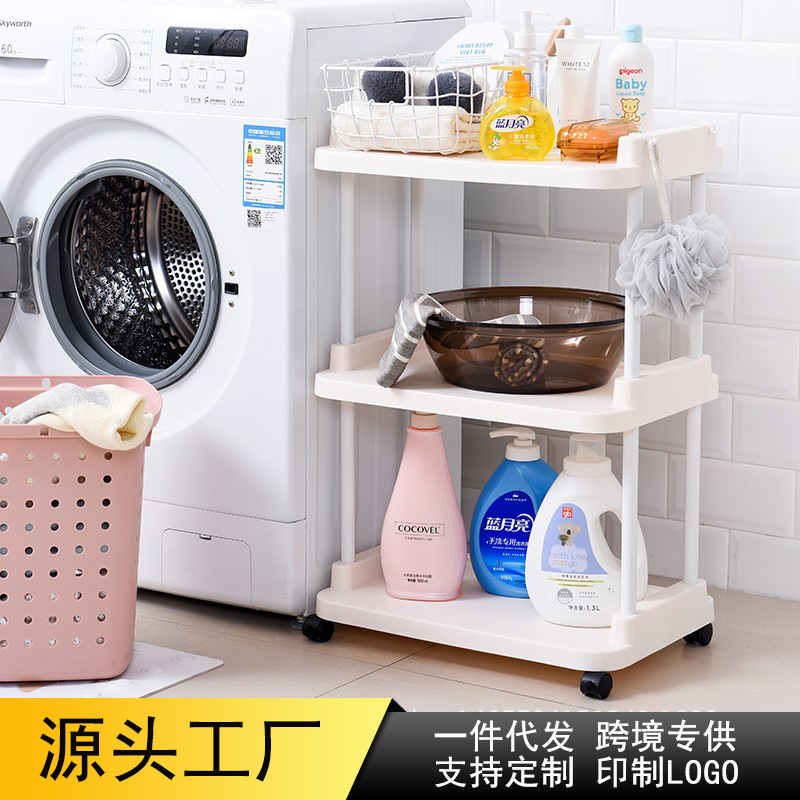 Bathroom Storage Rack Bathroom Washbasin Rack Plastic Three-layer Storage Shelf Organization Rack