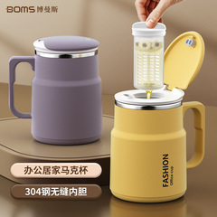 304 ステンレス鋼の茶水分離ティーカップ折りたたみスプーン茶漏れマグオフィスポータブルウォーターカップ