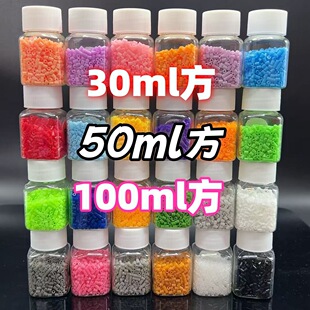 30mlƴ��С��ƿ50ml80ml100ml��ƿPET�����ռ{���bƿʳƷ�����bƿ
