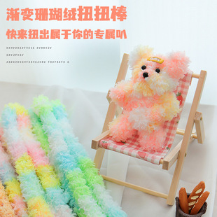 15mm�u׃ɺ���qŤŤ��diyС��ë��ë����żë�l������ֹ�����