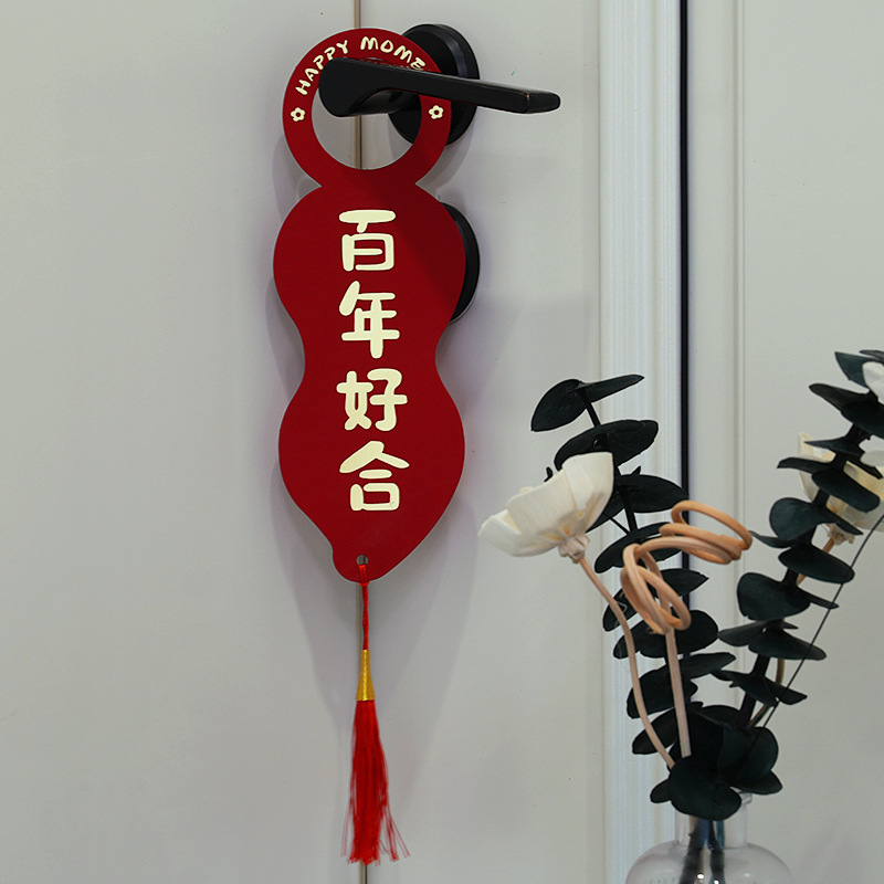 Nuevos adornos de boda decoración de la sala de bodas manija de la puerta diseño festivo inauguración de la casa pequeño colgante interior suministros de la boda