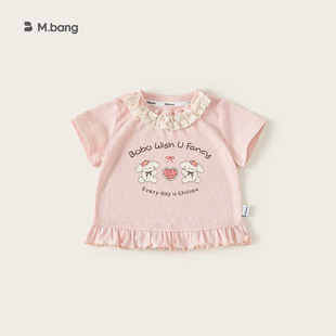 ���xͯ�bŮͯ�����ļ���Ʒƴ�ӻ�߅СͯT����ɫ�����������䳱