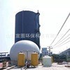 三相分离器化工污水处理设备供应UASB厌氧反应器工厂废水处理设备