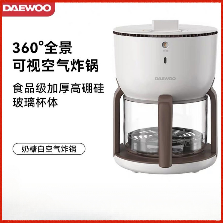 Daewoo Air Fryer New Household Small Smart Glass Electric Fryer Multi-Function Fully Automatic Heating Visualization