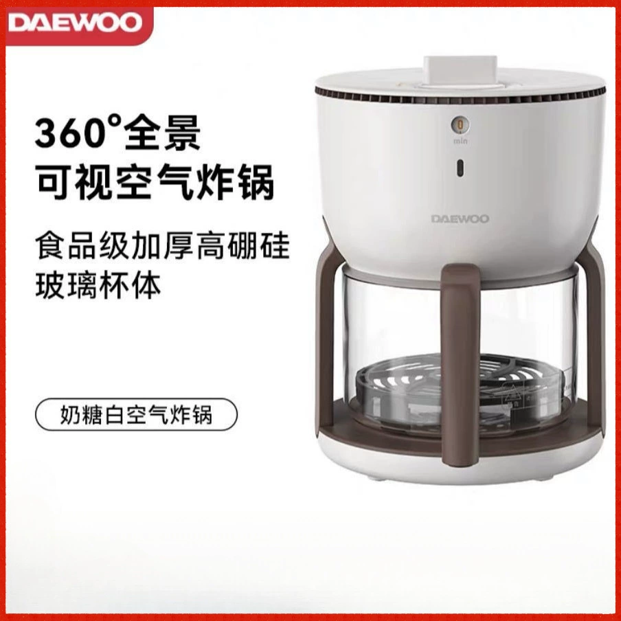 大宇 油炸锅 新型 家用 小型 智能 玻璃 电炸锅 多功能 全自动 加热 可视化